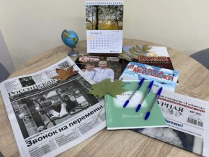 Изображение - Периодика сегодняшнего дня!