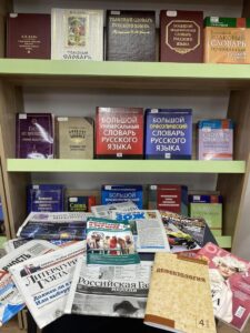 Изображение - Периодика сегодняшнего дня!