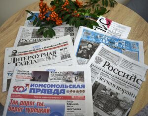 Изображение - Периодика сегодняшнего дня!
