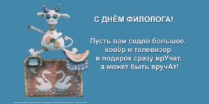 Изображение - НЕСКУЧНЫЙ РУССКИЙ. Наша служба и опасна и трудна