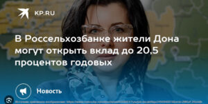 Изображение - НЕСКУЧНЫЙ РУССКИЙ. Чем управляют дробные числительные?
