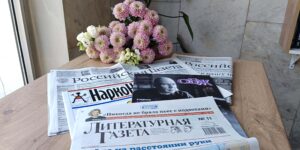 Изображение - Периодика сегодняшнего дня!