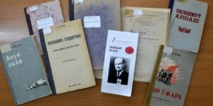 Изображение - КТО СКРЫВАЕТСЯ ПОД ПСЕВДОНИМОМ?.. Тыныш Осып