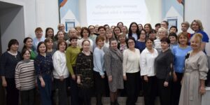Изображение - Межрегиональный семинар для специалистов отделов обслуживания библиотечных учреждений «Продвижение чтения: диапазон идей и практик»