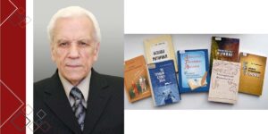 Изображение - ОНИ ПРОСЛАВИЛИ НАШ КРАЙ. Александр Тихонович Липатов