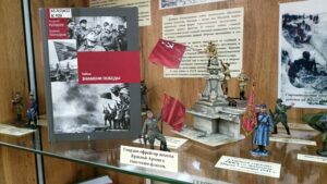 Изображение - ДЕКАДА ПАТРИОТИЧЕСКОЙ ЛИТЕРАТУРЫ. Тайна Знамени Победы