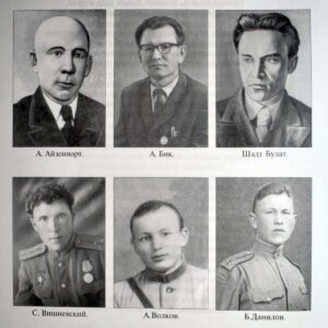Изображение - 100 ЛЕТ МАРИЙ ЭЛ. Писатели-фронтовики