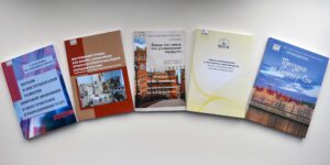 Изображение - А У НАС НОВИНКИ! Отдел краеведения
