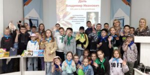 Изображение - Всемирное наследие Владимира Даля