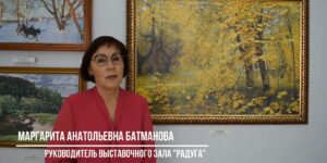 Изображение - ПОЮ МОЕ ОТЕЧЕСТВО. Творчество И.С.Остроухова