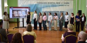 Изображение - Расширяем горизонты: сотрудники библиотек вошли в состав Регионального молодёжного библиотечного совета!