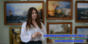 Изображение - ВИКТОРИАНСКАЯ ЖИВОПИСЬ. Пожар в здании парламента