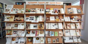 Изображение - ЖУРНАЛЬНАЯ ПАНОРАМА. Кулинарные артефакты регионов России