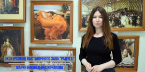 Изображение - ВИКТОРИАНСКАЯ ЖИВОПИСЬ. Жаркий июнь и Мэй Сарторис