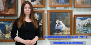 Изображение - ВИКТОРИАНСКАЯ ЖИВОПИСЬ. Сочувствие