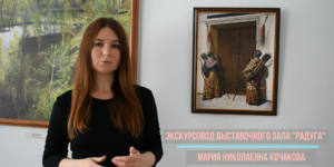 Изображение - КАРТИНА ВЫХОДНОГО ДНЯ. Верещагин