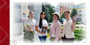 Изображение - Приглашаем на семейный праздник «На библиотечном крыльце»