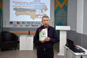 Изображение - ОНИ ПРОСЛАВИЛИ НАШ КРАЙ. Неутомимый краевед Анатолий Муравьёв