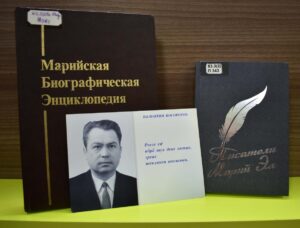 Изображение - ОНИ ПРОСЛАВИЛИ НАШ КРАЙ. Валентин Николаевич Косоротов