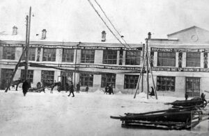 Изображение - ИСТОРИЯ ГОРОДА В ФОТОГРАФИЯХ: Универмаг Марторга