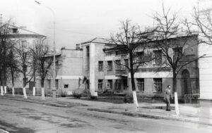 Изображение - ИСТОРИЯ ГОРОДА В ФОТОГРАФИЯХ: Агропедагогический институт
