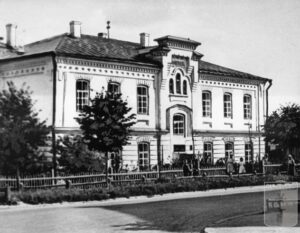 Изображение - История города в фотографиях. Национальный музей