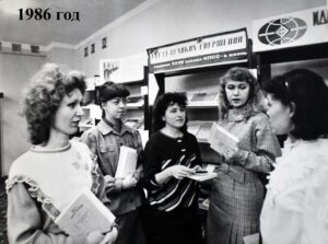 Изображение - Прошлое и настоящее в фотографиях