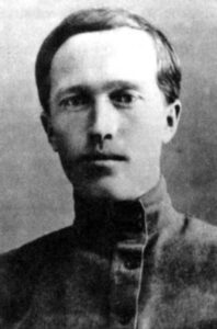 Изображение - ОНИ ПРОСЛАВИЛИ НАШ КРАЙ. Один из первых: Сергей Алексеевич Черняков