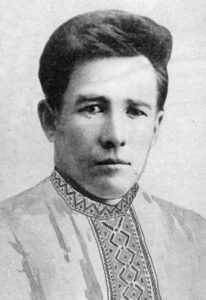 Изображение - ОНИ ПРОСЛАВИЛИ НАШ КРАЙ. Прижизненные издания произведений Я. П. Майорова-Шкетана (1898-1937)