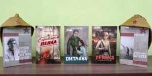 Изображение - А У НАС НОВИНКИ! Книги о войне