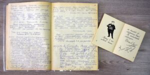 Изображение - О ЧЁМ РАССКАЗЫВАЮТ КОНТРОЛЬНЫЕ ЦИФРЫ? Дайте жалобную книгу!