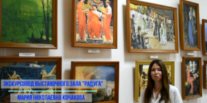 Изображение - ВИКТОРИАНСКАЯ ЖИВОПИСЬ. Середина лета