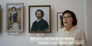 Изображение - ИЛЬЯ РЕПИН. «Автопортрет» и «Отдых»