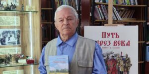 Изображение - ОТ АВТОРА – ЛИЧНО. Творит, дерзает патриот!