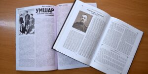 Изображение - КТО СКРЫВАЕТСЯ ПОД ПСЕВДОНИМОМ?.. Чарламарий