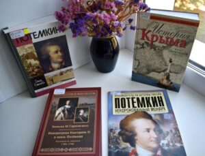 Изображение - ЛИЧНОСТЬ В ИСТОРИИ. «Потёмкинские деревни». Как создавался миф