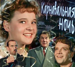 Изображение - ИСТОРИЯ ОДНОГО ХИТА: «Пять минут»