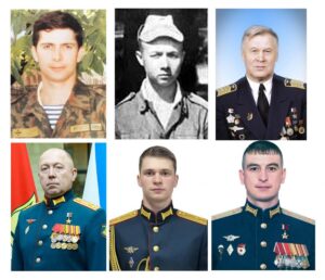 Изображение - Методические рекомендации «СВОИМ ГЕРОЯМ ПОСВЯЩАЕТСЯ…»