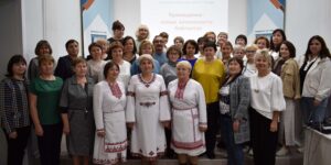 Изображение - Республиканская творческая лаборатория по краеведению