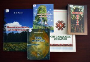 Изображение - ПРАЗДНИКИ НАРОДА МАРИ. Сӱрем (Праздник летнего жертвоприношения)