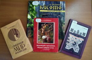 Изображение - ПРАЗДНИКИ НАРОДА МАРИ. Агавайрем – Праздник пашни (сохи)
