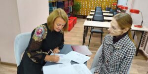 Изображение - ЗНАКОВОЕ СОБЫТИЕ