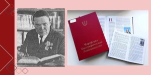 Изображение - ОНИ ПРОСЛАВИЛИ НАШ КРАЙ. Андрей Павлов: на передовой сельскохозяйственного производства