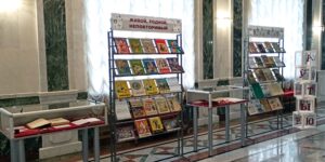 Изображение - Периодика сегодняшнего дня!