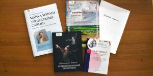 Изображение - А У НАС НОВИНКИ! Поговорим о культуре…