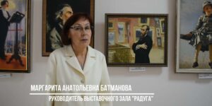 Изображение - ИЛЬЯ РЕПИН. Портретная живопись