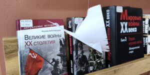 Изображение - 3 сентября – День Победы над милитаристской Японией и окончания Второй мировой войны