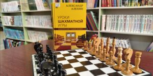 Изображение - БИБЛИОТЕКАРЬ РЕКОМЕНДУЕТ. Шахматы