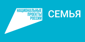 Изображение - Подведены итоги конкурсного отбора на создание модельных муниципальных библиотек в 2027 году